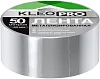 Kleo Pro клейкая лента для монтажа воздуховодов металлизированная недорого с доставкой