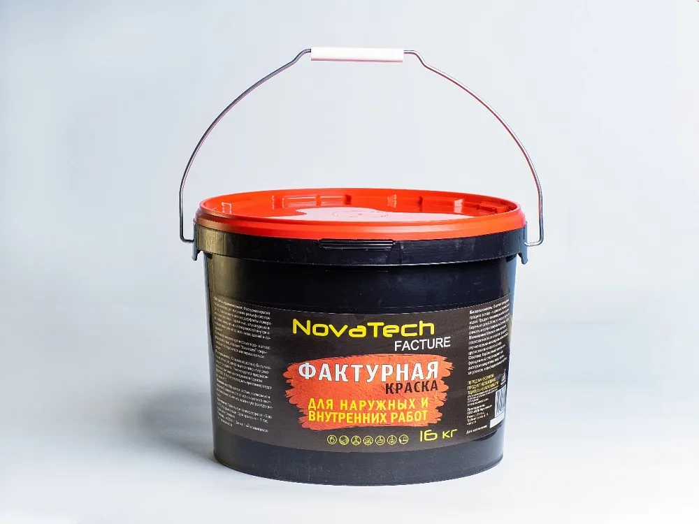 Краска фактурная NovaTech Facture для наружных и внутренних работ фракция 0,5-1,0 мм Краска фактурная NovaTech Facture для наружных и внутренних работ фракция 0,5-1,0 мм недорого с доставкой