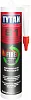 Титан Professional B1 Fire Stop противопожарный силиконовый герметик недорого с доставкой