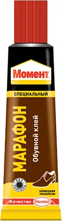 Момент Марафон специальный обувной водостойкий клей Момент Марафон специальный обувной водостойкий клей