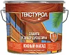 Текстурол Южный Фасад защита и декор древесины недорого с доставкой