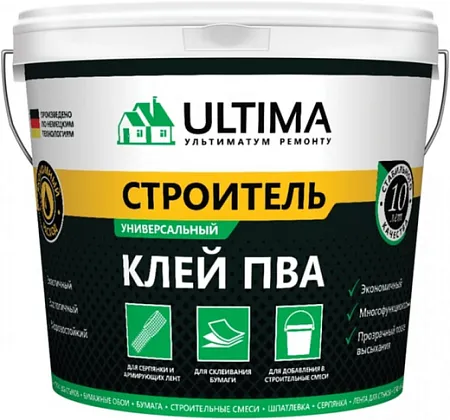 Ultima ПВА Строитель клей универсальный Ultima ПВА Строитель клей универсальный недорого с доставкой