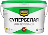 Master Farbe краска супербелая для потолков недорого с доставкой