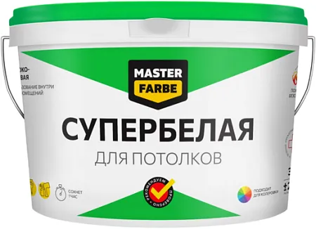 Master Farbe краска супербелая для потолков Master Farbe краска супербелая для потолков