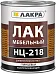 Лакра НЦ-218 лак мебельный быстросохнущий Лакра НЦ-218 лак мебельный быстросохнущий недорого с доставкой