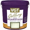 ВГТ Gallery TP 01 Мелкофактурная краска недорого с доставкой