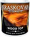 Красковар Wood Top масло для столешниц Красковар Wood Top масло для столешниц недорого с доставкой