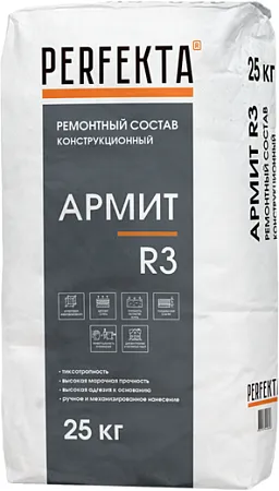 Perfekta Армит R3 ремонтный состав конструкционный Perfekta Армит R3 ремонтный состав конструкционный недорого с доставкой