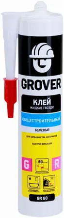 Grover GR 60 клей монтажный общестроительный Grover GR 60 клей монтажный общестроительный