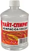 Экспохимтрейд С4 155/200 уайт-спирит нефрас недорого с доставкой