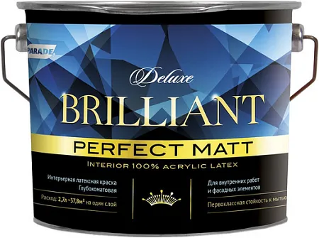 Parade Deluxe Brilliant Perfect Matt интерьерная латексная краска глубокоматовая Parade Deluxe Brilliant Perfect Matt интерьерная латексная краска глубокоматовая