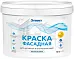 Оптимист F 311 краска фасадная водно-дисперсионная белоснежная Оптимист F 311 краска фасадная водно-дисперсионная белоснежная недорого с доставкой