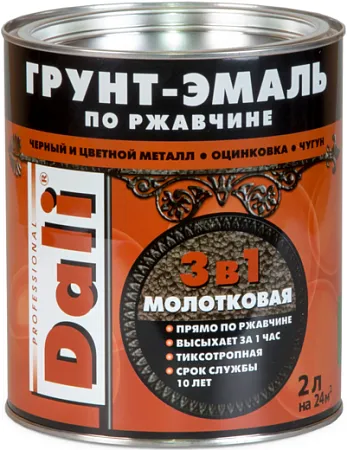 Dali грунт-эмаль по ржавчине 3 в 1 молотковая Dali грунт-эмаль по ржавчине 3 в 1 молотковая