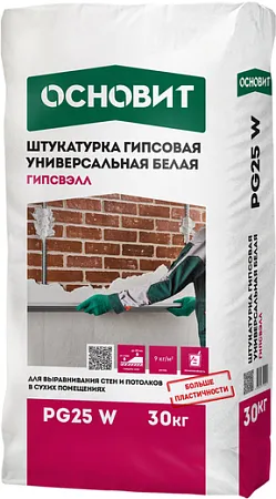 Основит Гипсвэлл PG 25 W штукатурка гипсовая универсальная Основит Гипсвэлл PG 25 W штукатурка гипсовая универсальная недорого с доставкой