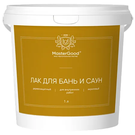 Master Good лак для бань и саун Master Good лак для бань и саун недорого с доставкой