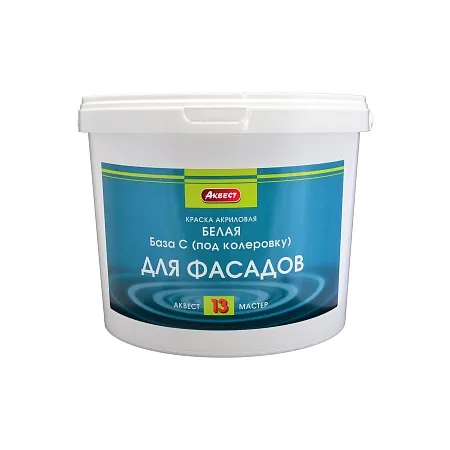 Аквест А-13 МАСТЕР Краска акриловая супербелая для фасадов (база С) Аквест А-13 МАСТЕР Краска акриловая супербелая для фасадов (база С) недорого с доставкой