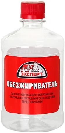 Эксперт обезжириватель Эксперт обезжириватель