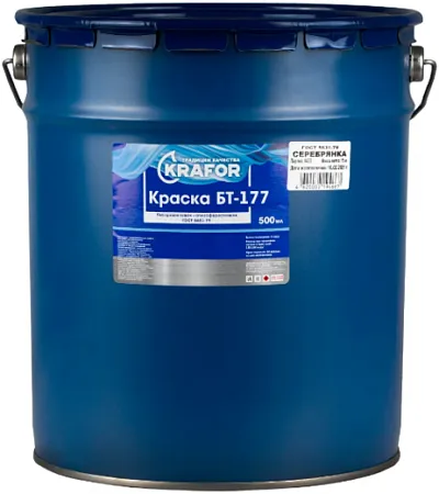 Крафор БТ-177 краска быстросохнущая атмосферостойкая Крафор БТ-177 краска быстросохнущая атмосферостойкая