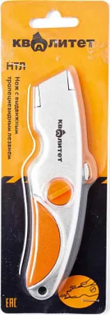 Квалитет НТЛ нож с выдвижным трапециевидным лезвием Квалитет НТЛ нож с выдвижным трапециевидным лезвием недорого с доставкой