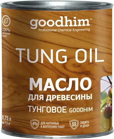 Goodhim Tung Oil масло для древесины тунговое Goodhim Tung Oil масло для древесины тунговое недорого с доставкой