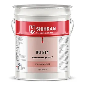 Shihran Термостойкая эмаль КО-814 недорого с доставкой
