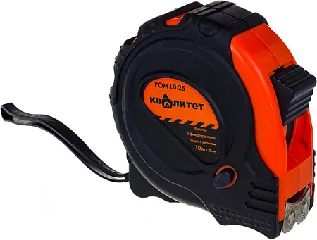 Квалитет РОМ рулетка измерительная с 3 фиксаторами Квалитет РОМ рулетка измерительная с 3 фиксаторами