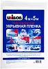 Unibob пленка укрывная недорого с доставкой