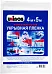 Unibob пленка укрывная Unibob пленка укрывная недорого с доставкой