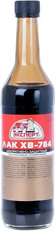 Эксперт ХВ-784 быстросохнущий лак Эксперт ХВ-784 быстросохнущий лак
