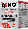 Remo Universal универсальный клей обойный для всех видов обоев недорого с доставкой