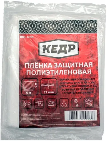 Кедр пленка защитная Кедр пленка защитная