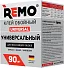Remo Universal универсальный клей обойный для всех видов обоев Remo Universal универсальный клей обойный для всех видов обоев недорого с доставкой