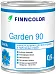 Финнколор Garden 90 эмаль универсальная для внутренних и наружных работ алкидная Финнколор Garden 90 эмаль универсальная для внутренних и наружных работ алкидная недорого с доставкой
