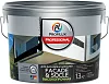 Профилюкс Professional Facade &amp; Socle краска акриловая для фасадов и цоколей недорого с доставкой