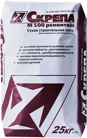 Пенетрон М-500 Скрепа смесь для восстановления и ремонта бетонных поверхностей Пенетрон М-500 Скрепа смесь для восстановления и ремонта бетонных поверхностей