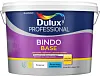 Dulux Professional Bindo Base водно-дисперсионная грунтовка глубокого проникновения недорого с доставкой