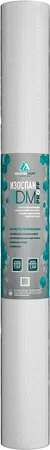 Изоспан Proff DM паро-гидроизоляция повышенной прочности Изоспан Proff DM паро-гидроизоляция повышенной прочности недорого с доставкой