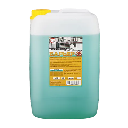 Теплоноситель на основе пропиленгликоля «Барьер-35» Теплоноситель на основе пропиленгликоля «Барьер-35»