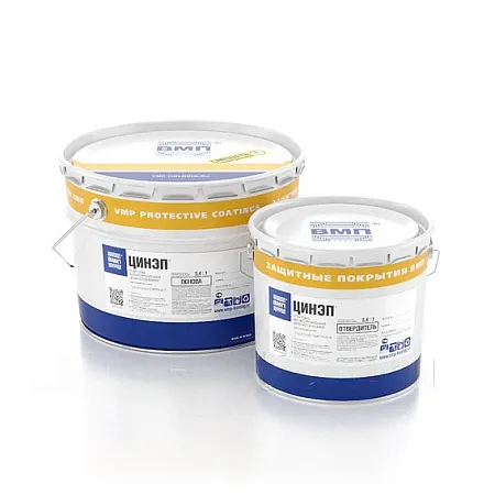 Грунтовка ЦИНЭП Грунтовка ЦИНЭП недорого с доставкой