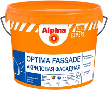 Alpina Expert Optima Fassade краска акриловая фасадная Alpina Expert Optima Fassade краска акриловая фасадная