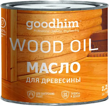 Goodhim Wood Oil масло для древесины Goodhim Wood Oil масло для древесины