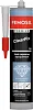 Penosil Premium ClearFix 705 клей-герметик прозрачный недорого с доставкой