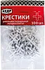 Кедр крестики для плитки недорого с доставкой