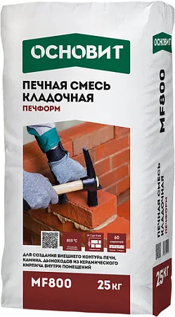 Основит Печформ MF 800 печная смесь кладочная Основит Печформ MF 800 печная смесь кладочная недорого с доставкой