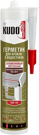 Kudo Seal герметик для кровли и водостоков силиконовый нейтральный Kudo Seal герметик для кровли и водостоков силиконовый нейтральный