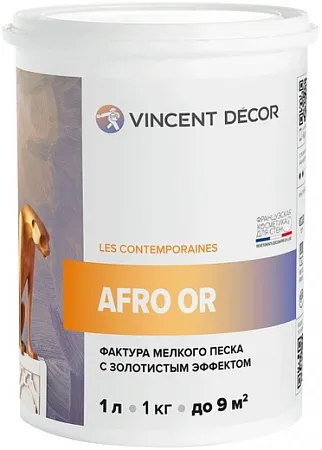 Vincent Decor Afro Or декоративное покрытие с фактурой мелкого песка Vincent Decor Afro Or декоративное покрытие с фактурой мелкого песка