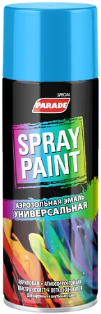 Parade Spray Paint аэрозольная эмаль универсальная Parade Spray Paint аэрозольная эмаль универсальная