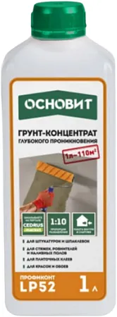 Основит Профиконт LP 52 грунт-концентрат глубокого проникновения Основит Профиконт LP 52 грунт-концентрат глубокого проникновения