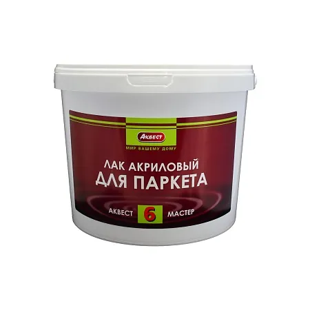 Аквест А-6 Мастер. Лак для паркета и мебели Аквест А-6 Мастер. Лак для паркета и мебели недорого с доставкой