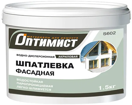Оптимист S 602 водно-дисперсионная акриловая шпатлевка фасадная водостойкая Оптимист S 602 водно-дисперсионная акриловая шпатлевка фасадная водостойкая недорого с доставкой